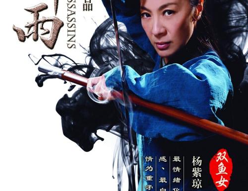 定制高仿兴业银行转账凭条